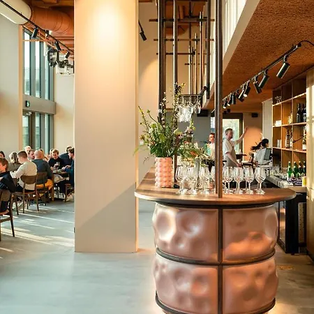 Jansen Bajeskwartier أمستردام